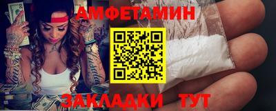 метадон Кумертау