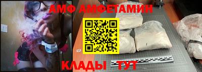 прущая мука Кулебаки