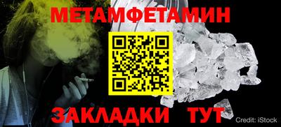 твердый Кунгур