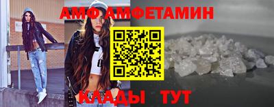 метадон Кумертау