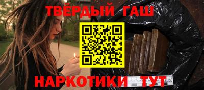 твердый Кунгур