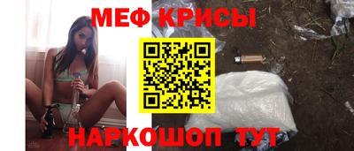твердый Кунгур