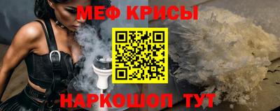 твердый Кунгур