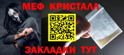 твердый Кунгур