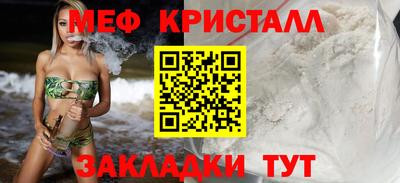 метадон Кумертау